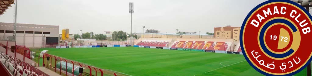 Damac Club Stadium